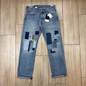 Levis Premium 501 Original Selvedge Sashiko Patchwork Jeans Mens 33x32 NWT